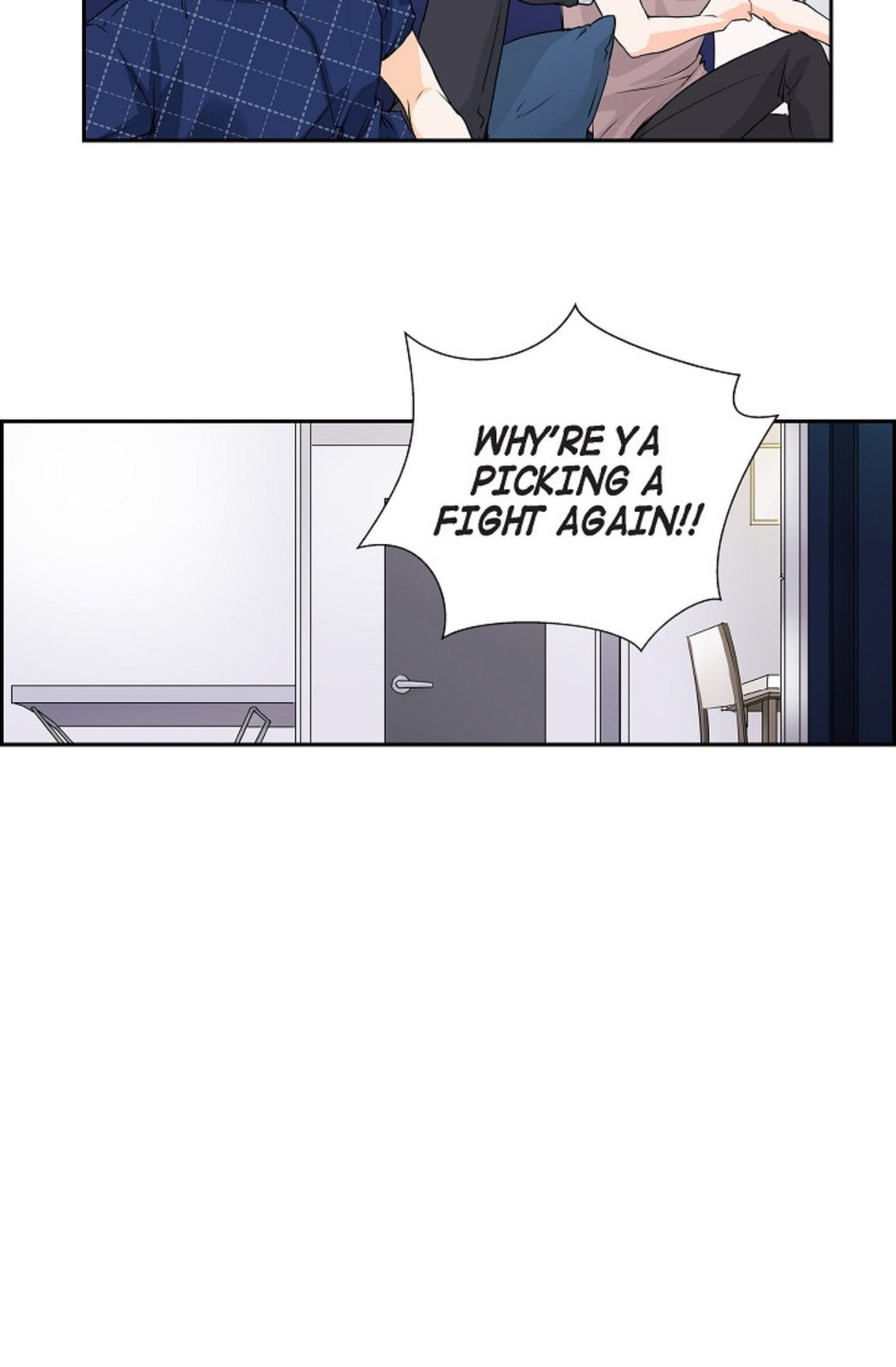 To Catch a Falling Star Chapter 44 page 44 - 