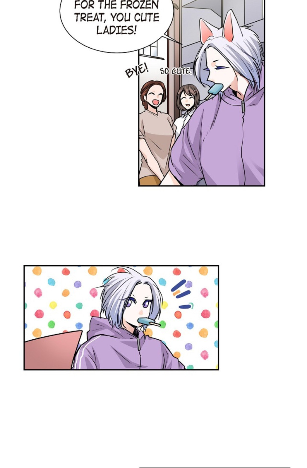 To Catch a Falling Star Chapter 45 page 2 - 