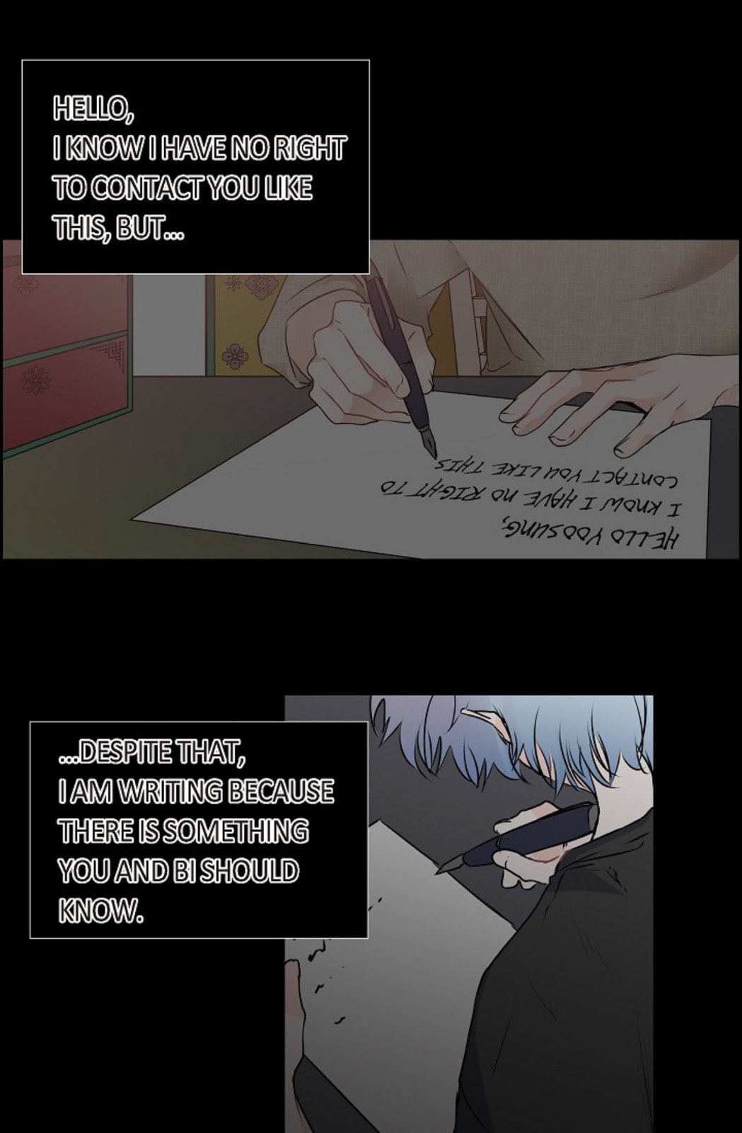 To Catch a Falling Star Chapter 45 page 25 - 