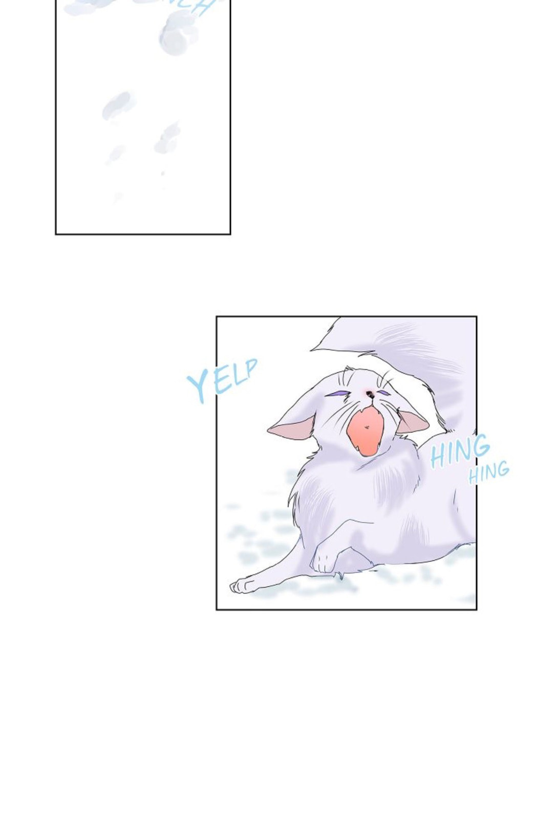 To Catch a Falling Star Chapter 5 page 16 - 