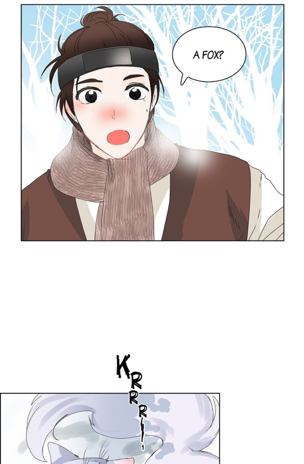 To Catch a Falling Star Chapter 5 page 17 - 