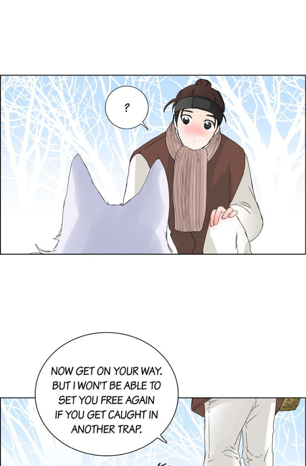 To Catch a Falling Star Chapter 5 page 24 - 