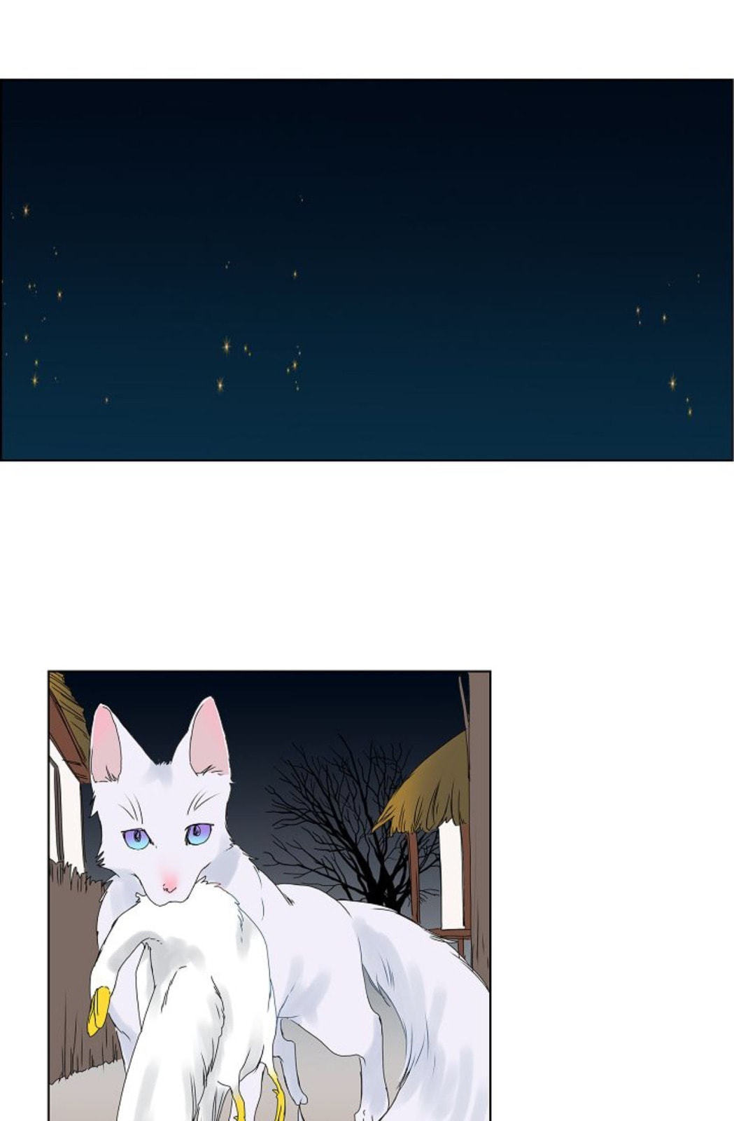 To Catch a Falling Star Chapter 5 page 32 - 