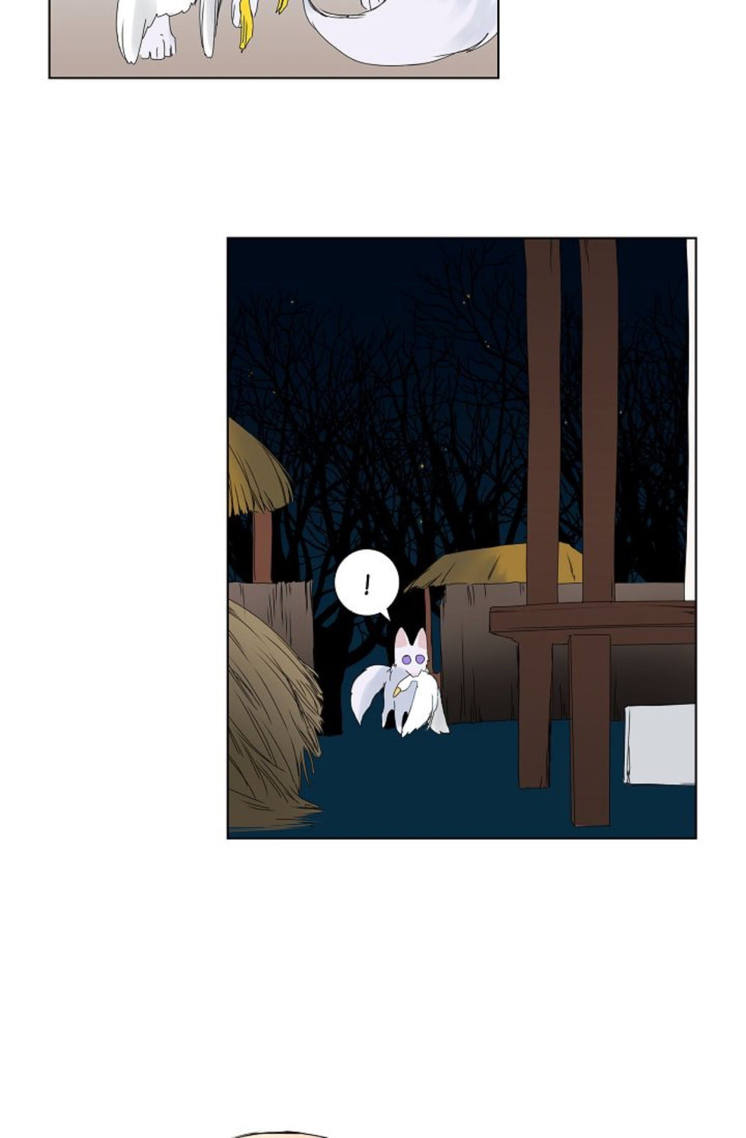 To Catch a Falling Star Chapter 5 page 33 - 