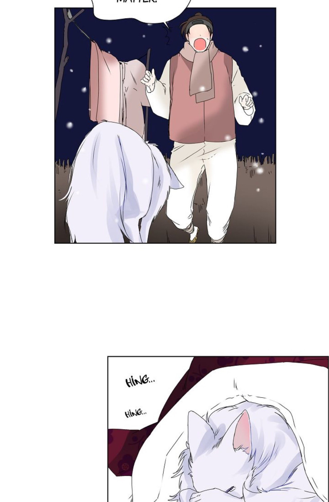 To Catch a Falling Star Chapter 5 page 46 - 