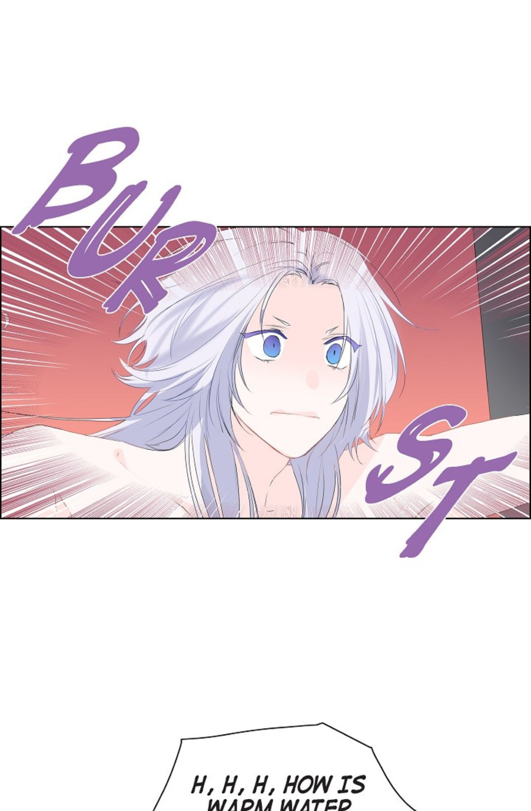 To Catch a Falling Star Chapter 6 page 16 - 