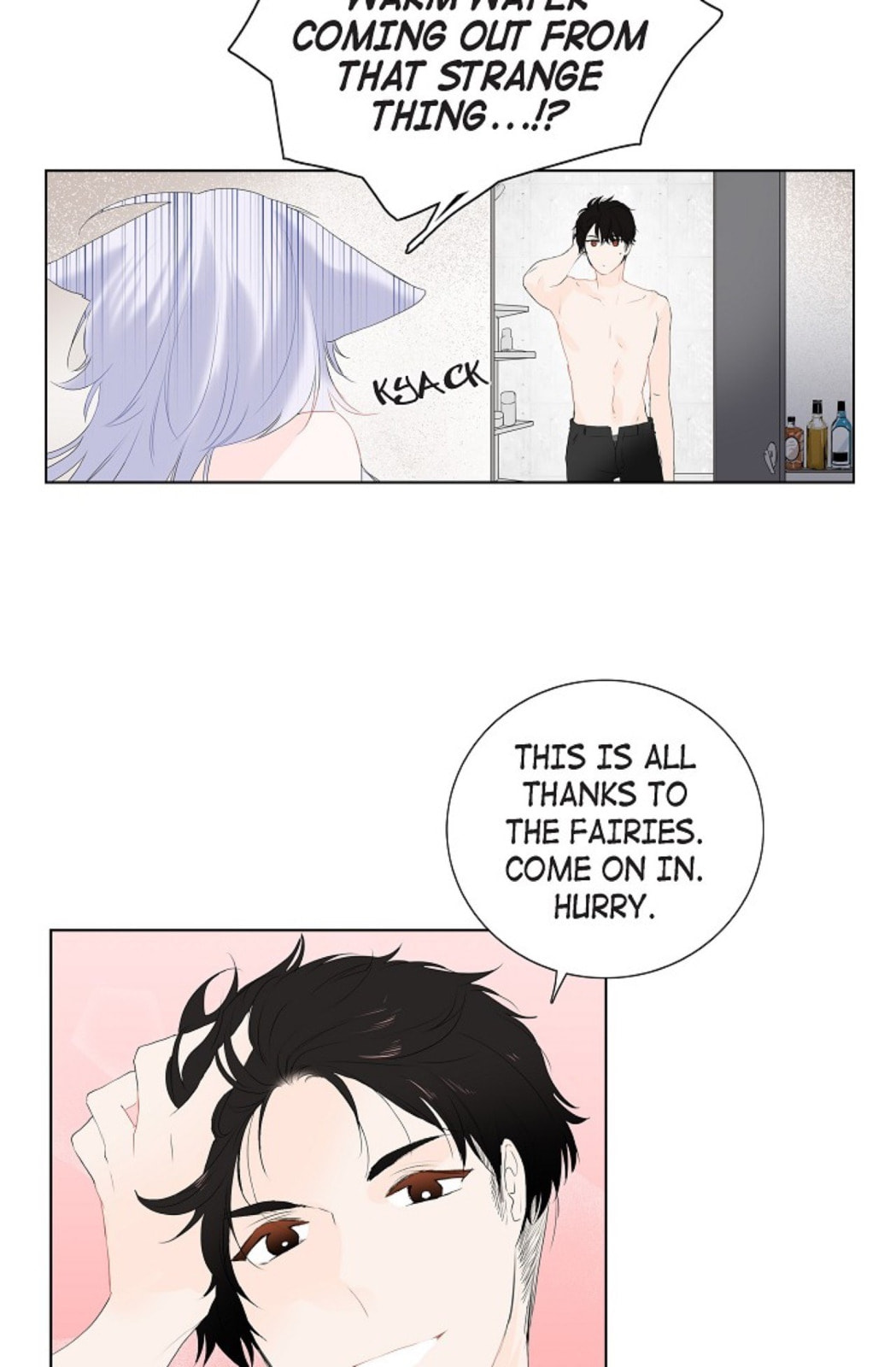 To Catch a Falling Star Chapter 6 page 17 - 