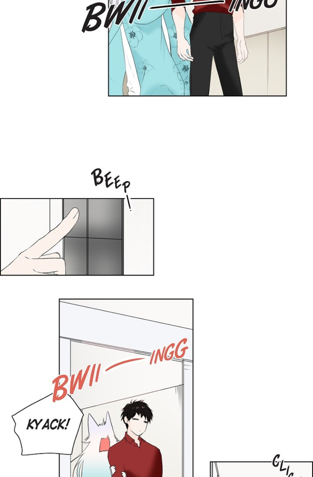 To Catch a Falling Star Chapter 6 page 3 - 