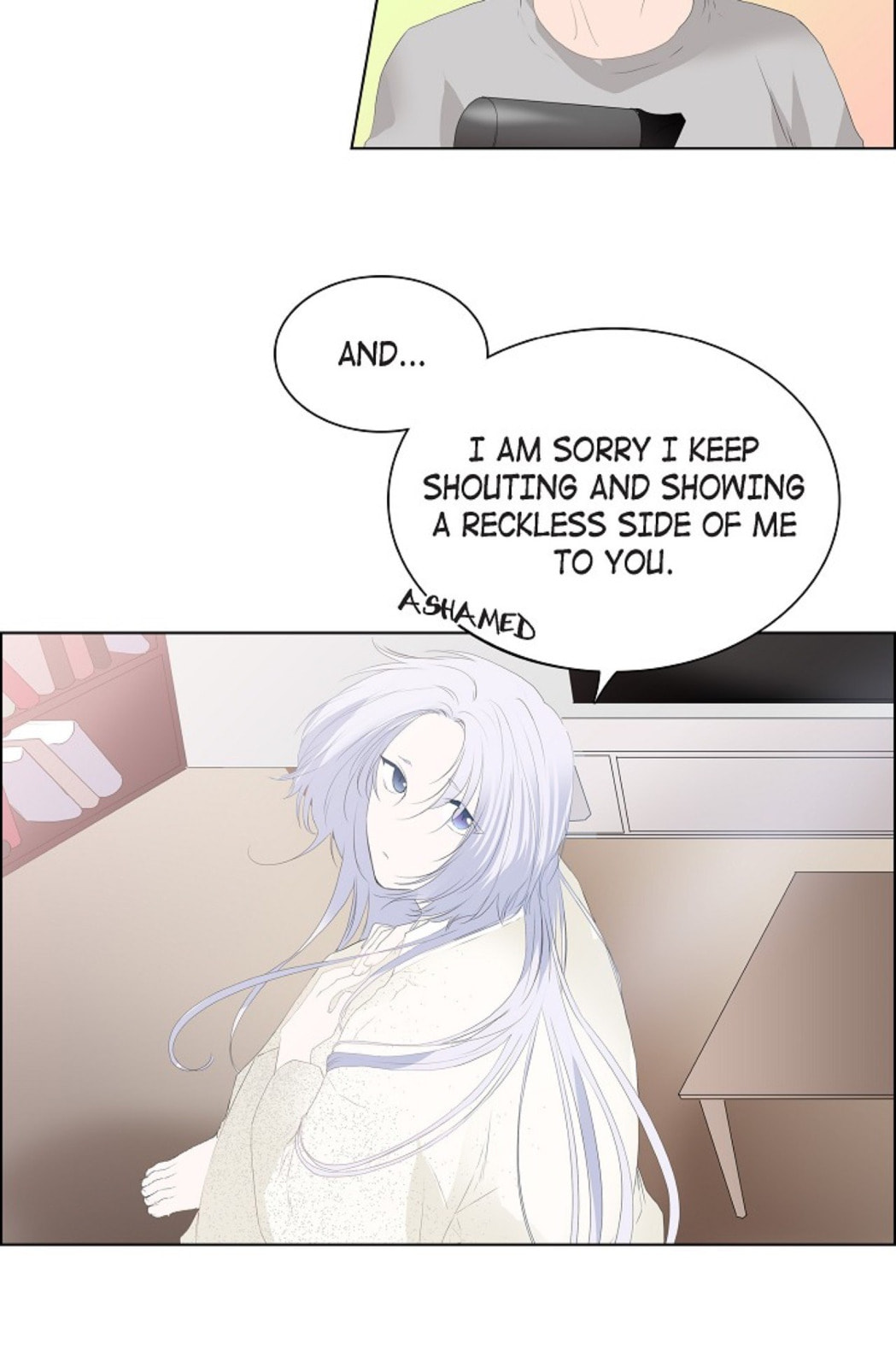 To Catch a Falling Star Chapter 6 page 25 - 