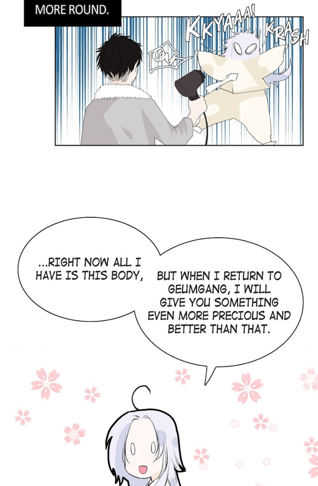 To Catch a Falling Star Chapter 6 page 27 - 