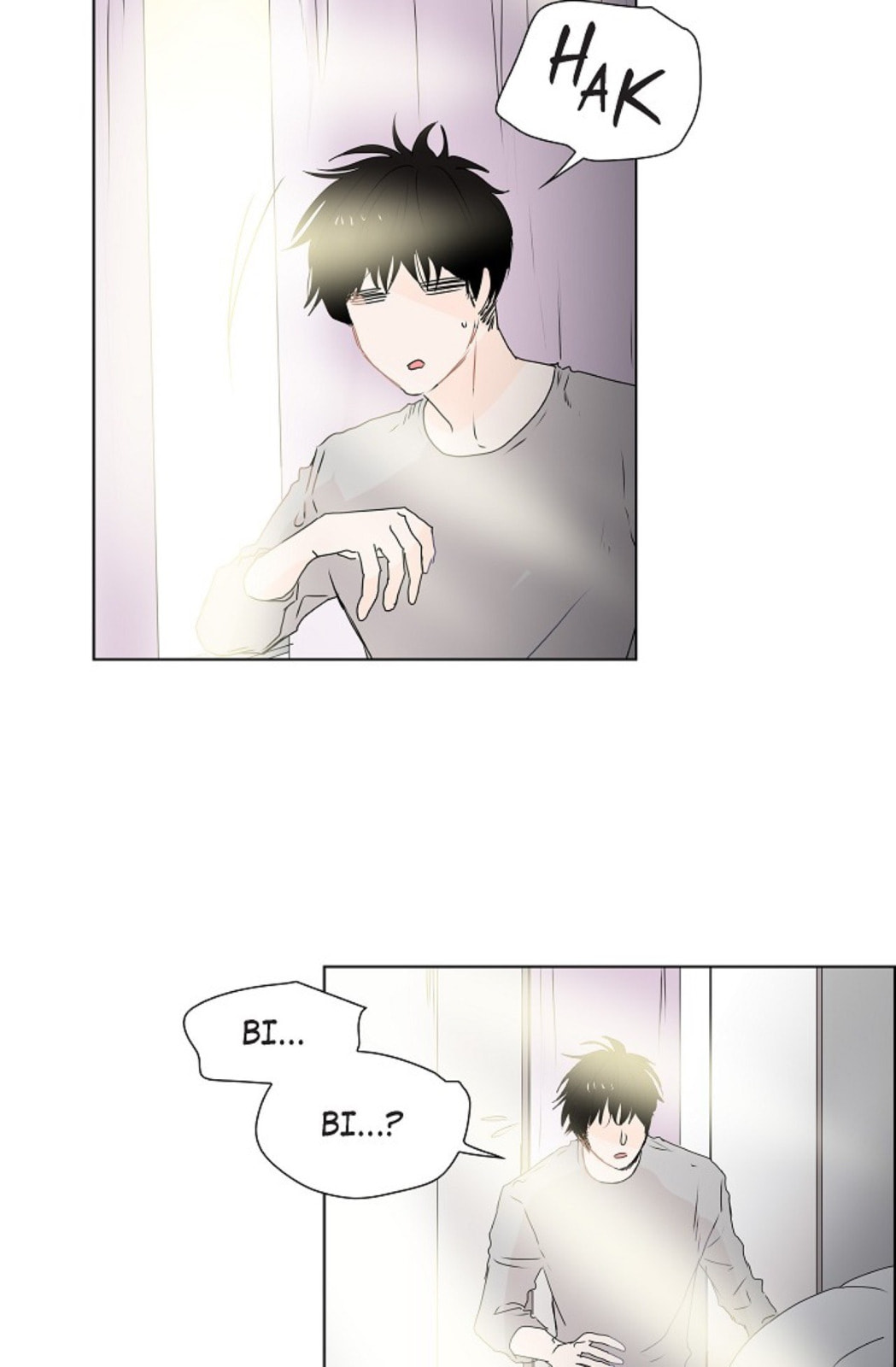 To Catch a Falling Star Chapter 7 page 16 - 