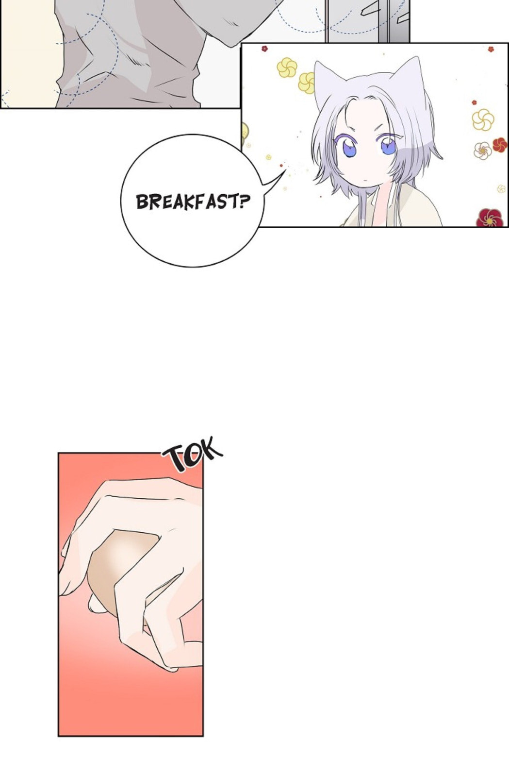 To Catch a Falling Star Chapter 7 page 25 - 