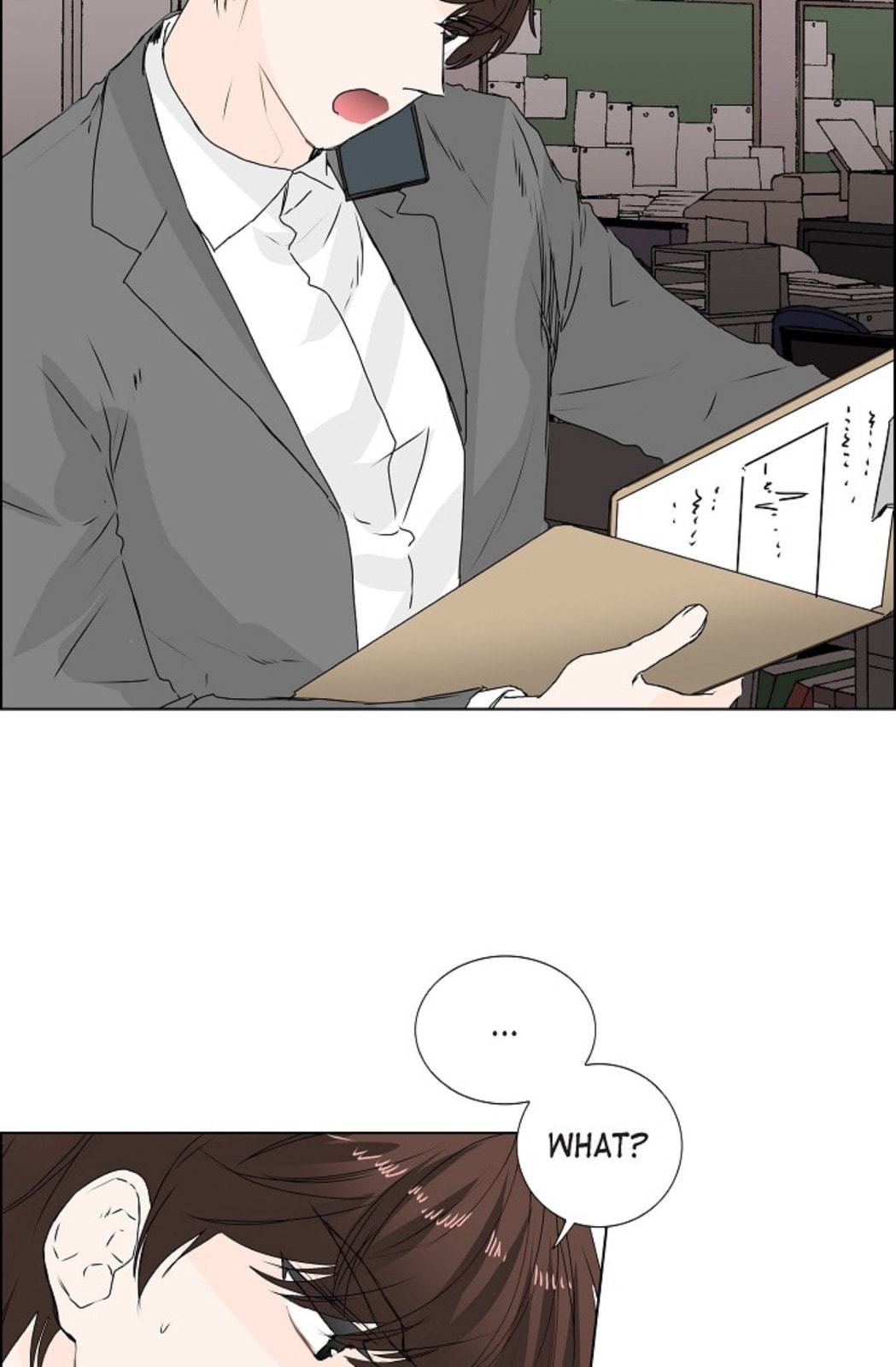 To Catch a Falling Star Chapter 7 page 50 - 