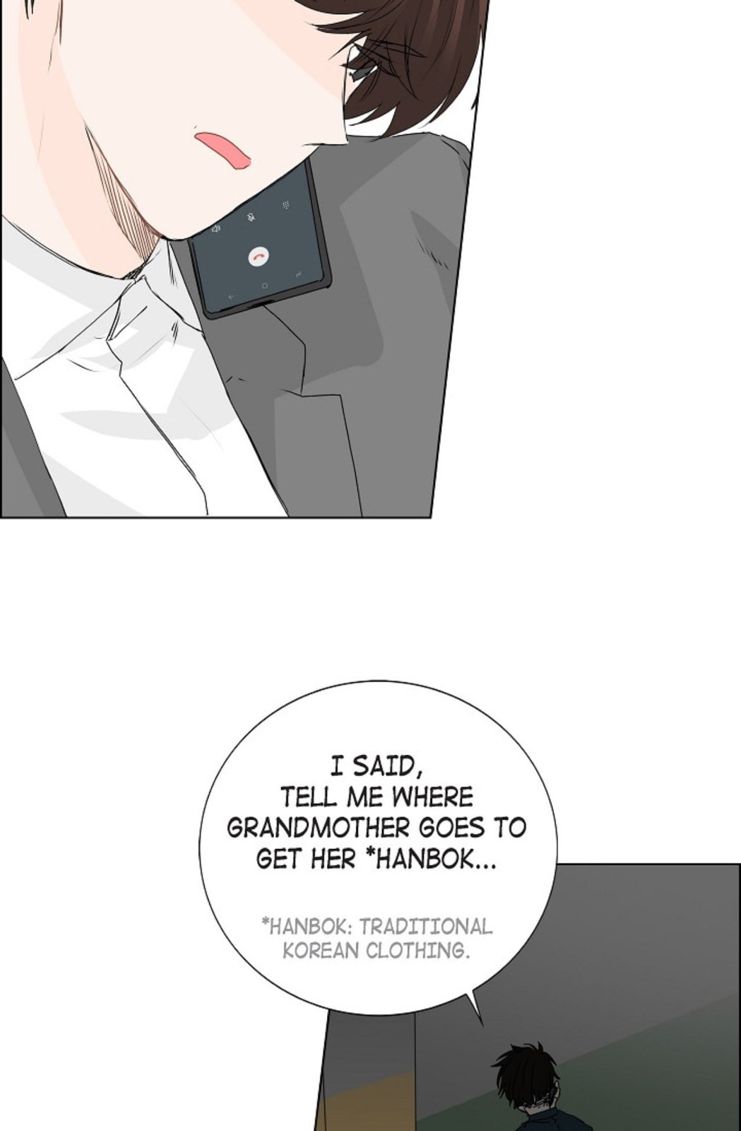 To Catch a Falling Star Chapter 7 page 51 - 