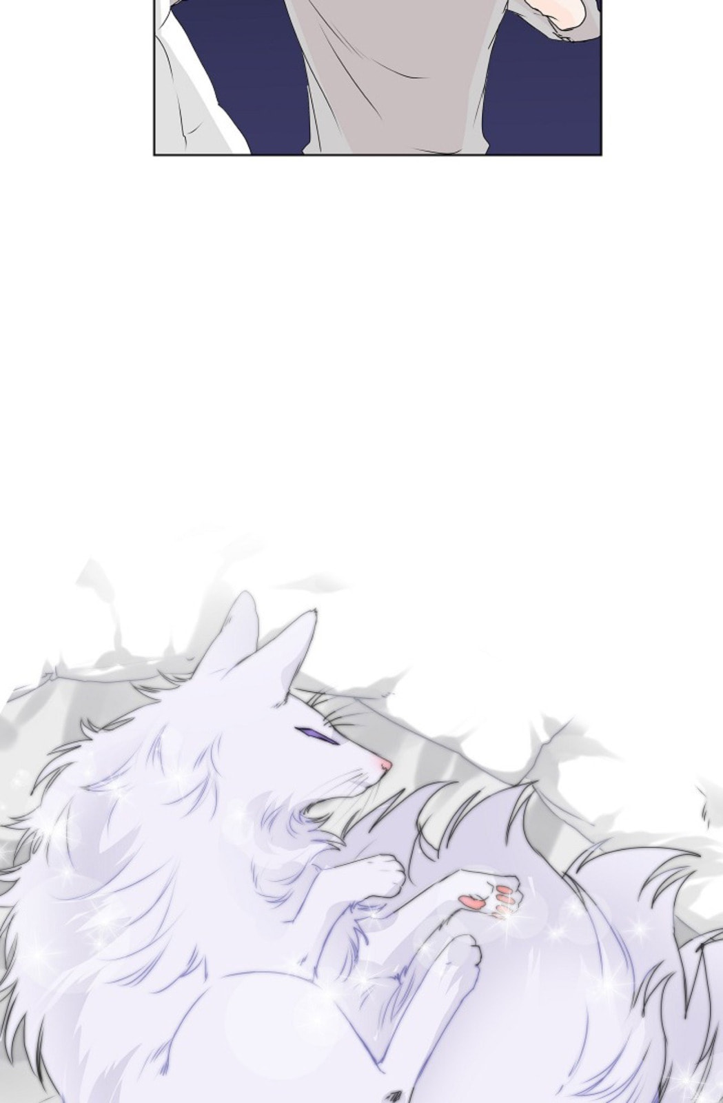 To Catch a Falling Star Chapter 7 page 7 - 