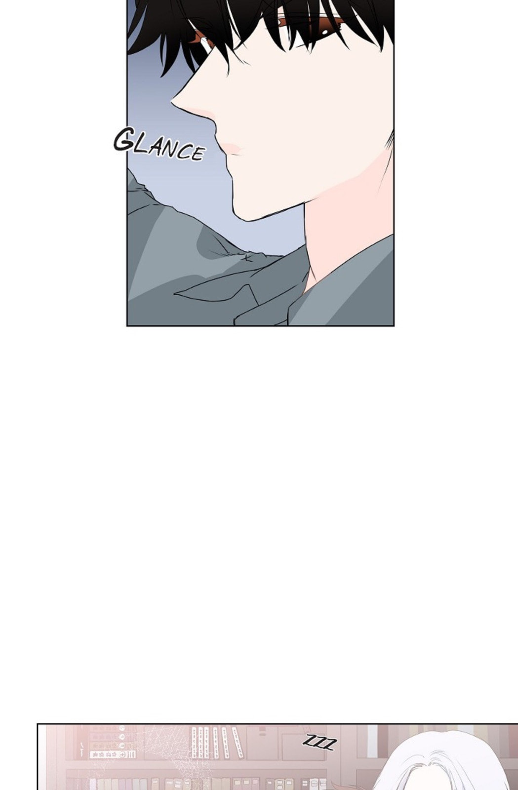 To Catch a Falling Star Chapter 8 page 26 - 