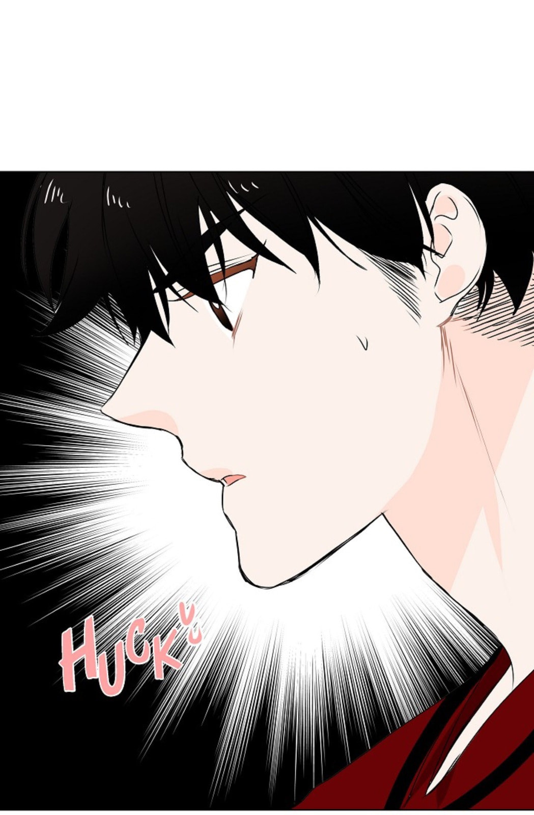 To Catch a Falling Star Chapter 9 page 24 - 