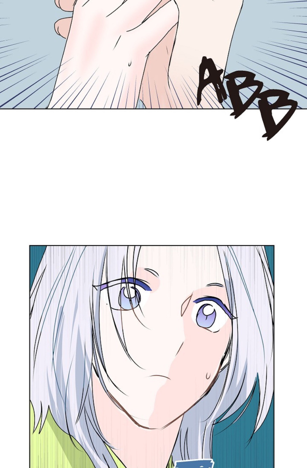 To Catch a Falling Star Chapter 9 page 45 - 