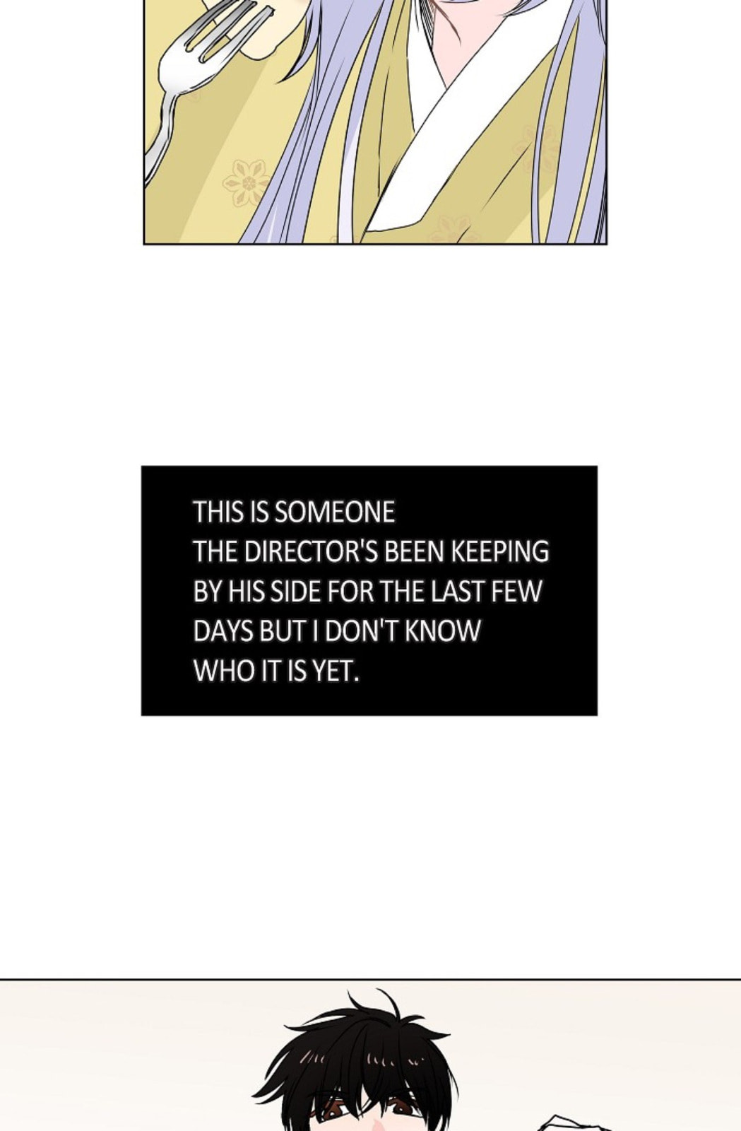 To Catch a Falling Star Chapter 9 page 6 - 