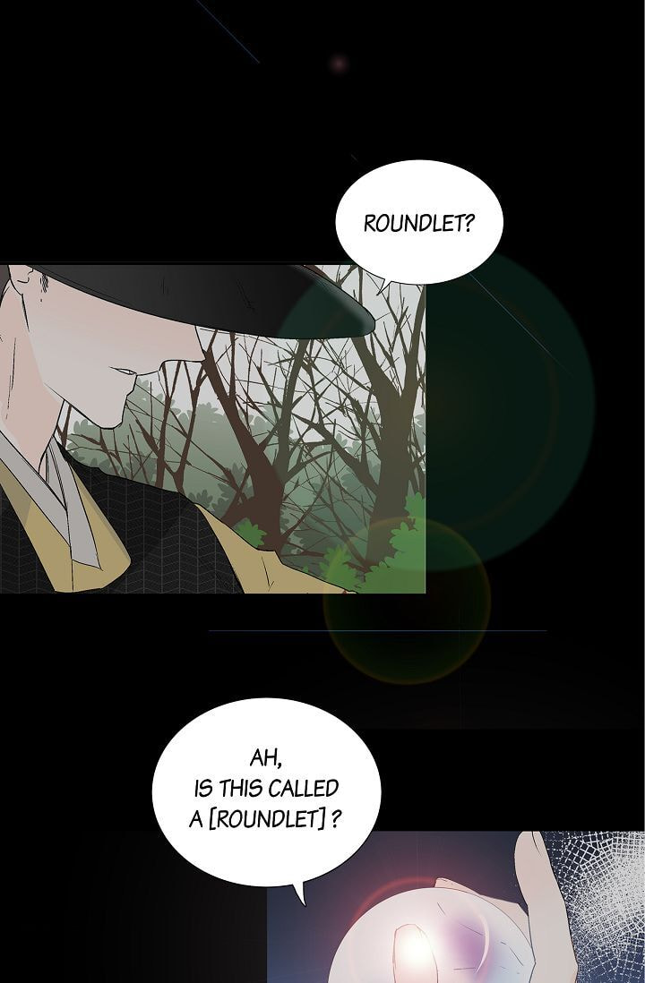 To Catch a Falling Star Chapter 1 page 13 - 