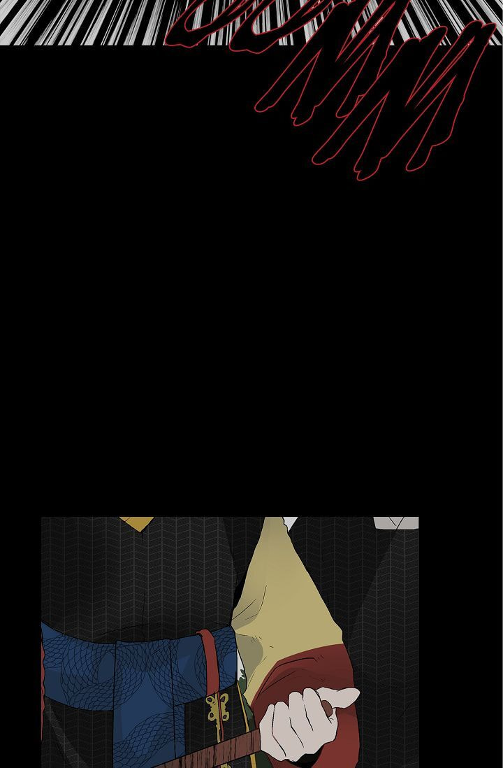 To Catch a Falling Star Chapter 1 page 4 - 