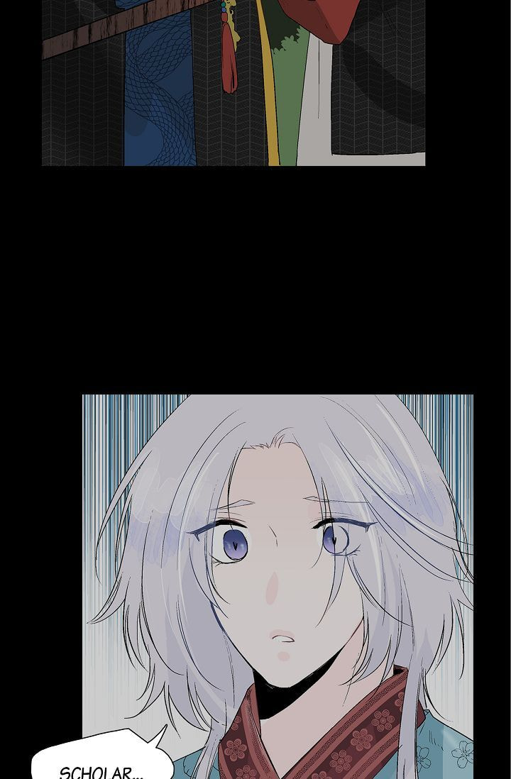 To Catch a Falling Star Chapter 1 page 5 - 