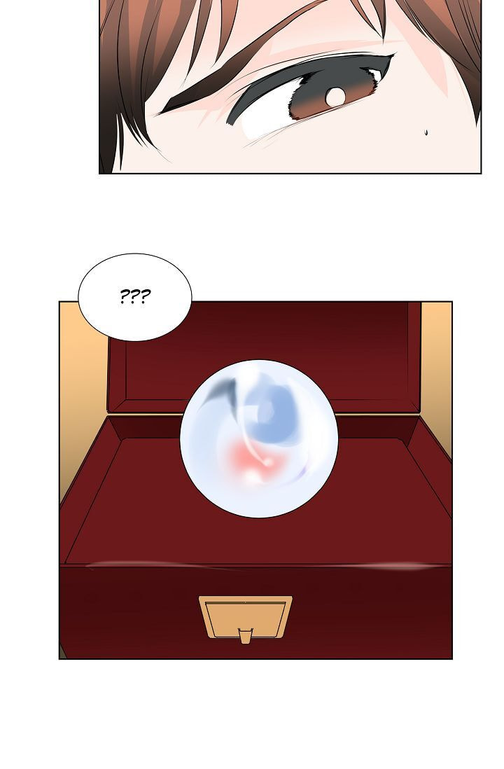 To Catch a Falling Star Chapter 1 page 42 - 