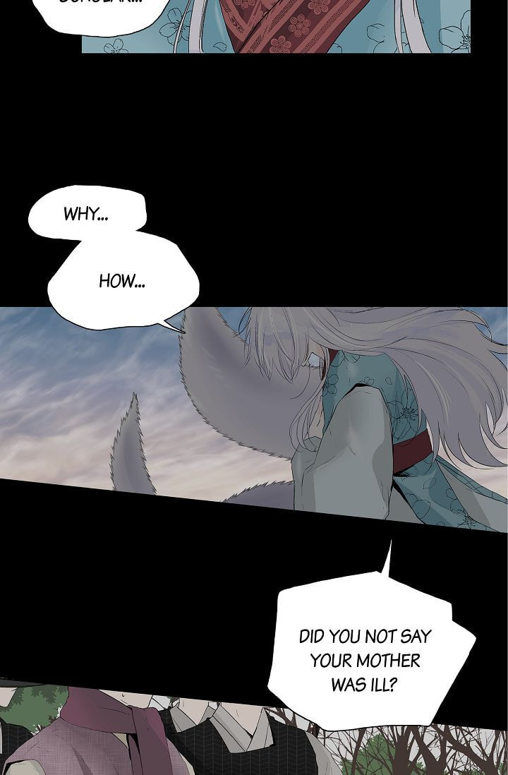 To Catch a Falling Star Chapter 1 page 6 - 