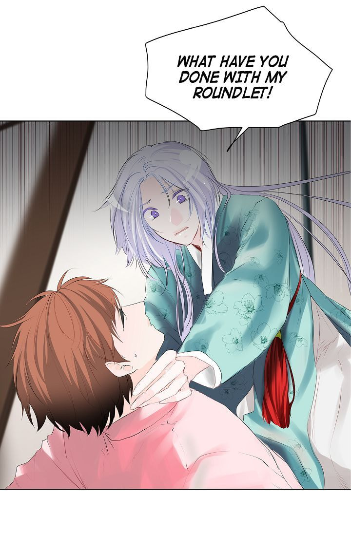 To Catch a Falling Star Chapter 1 page 55 - 