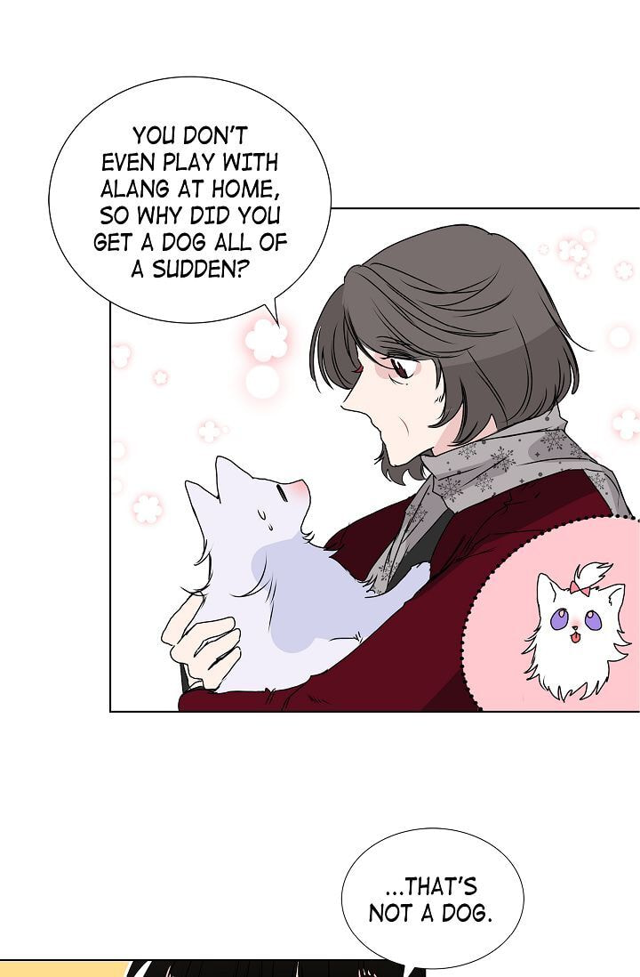 To Catch a Falling Star Chapter 10 page 24 - 