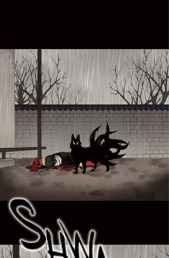 To Catch a Falling Star Chapter 10 page 49 - 