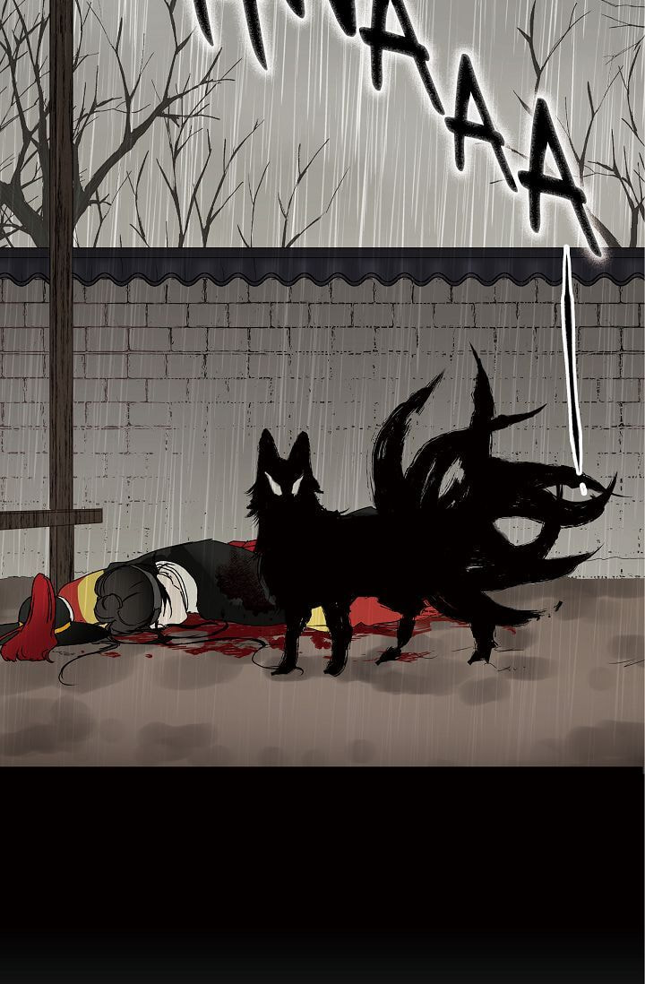 To Catch a Falling Star Chapter 10 page 50 - 