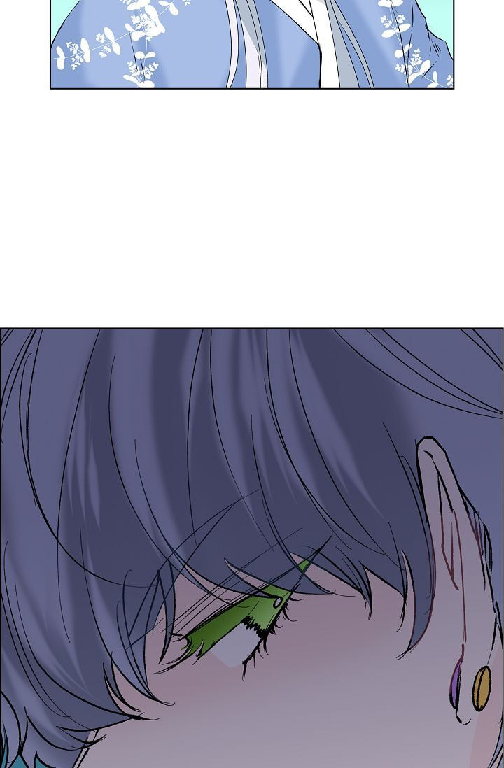 To Catch a Falling Star Chapter 12 page 30 - 
