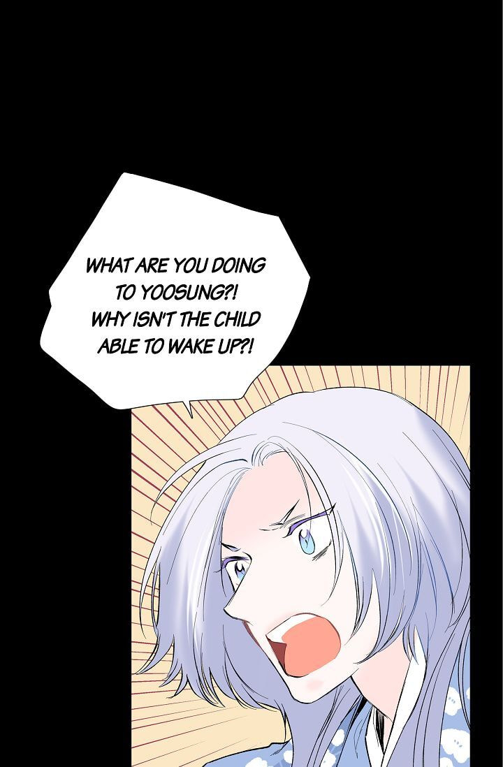 To Catch a Falling Star Chapter 13 page 13 - 