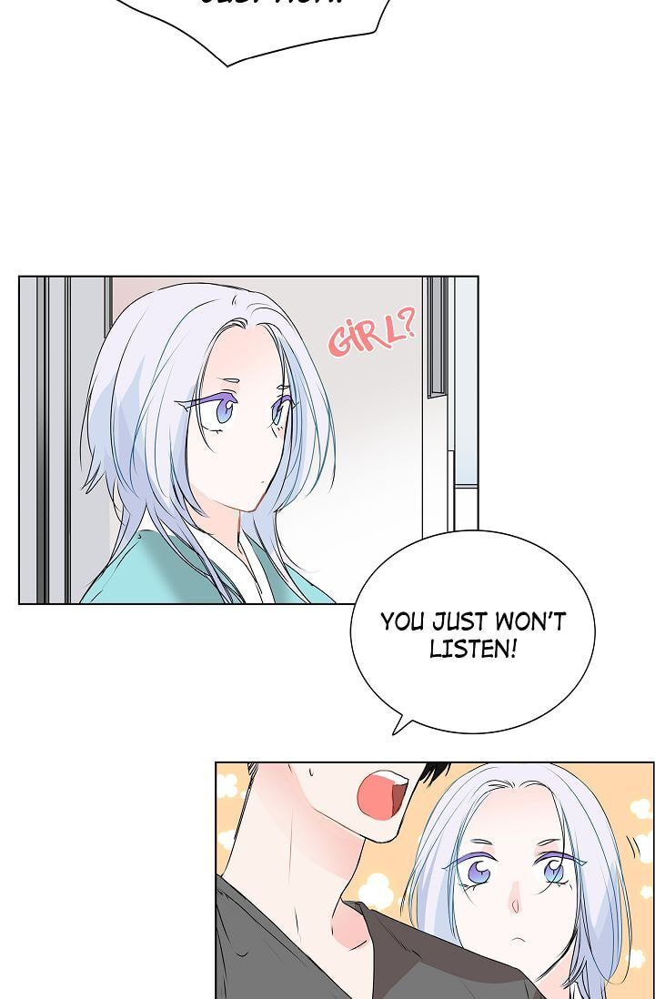 To Catch a Falling Star Chapter 14 page 18 - 