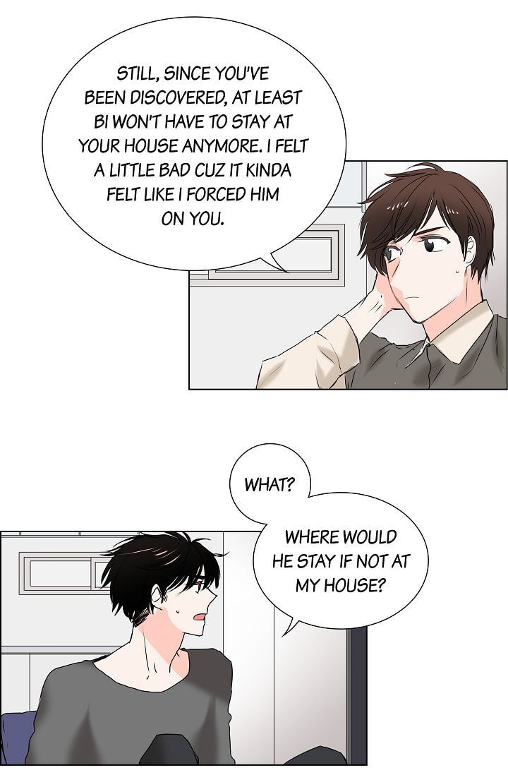 To Catch a Falling Star Chapter 15 page 15 - 