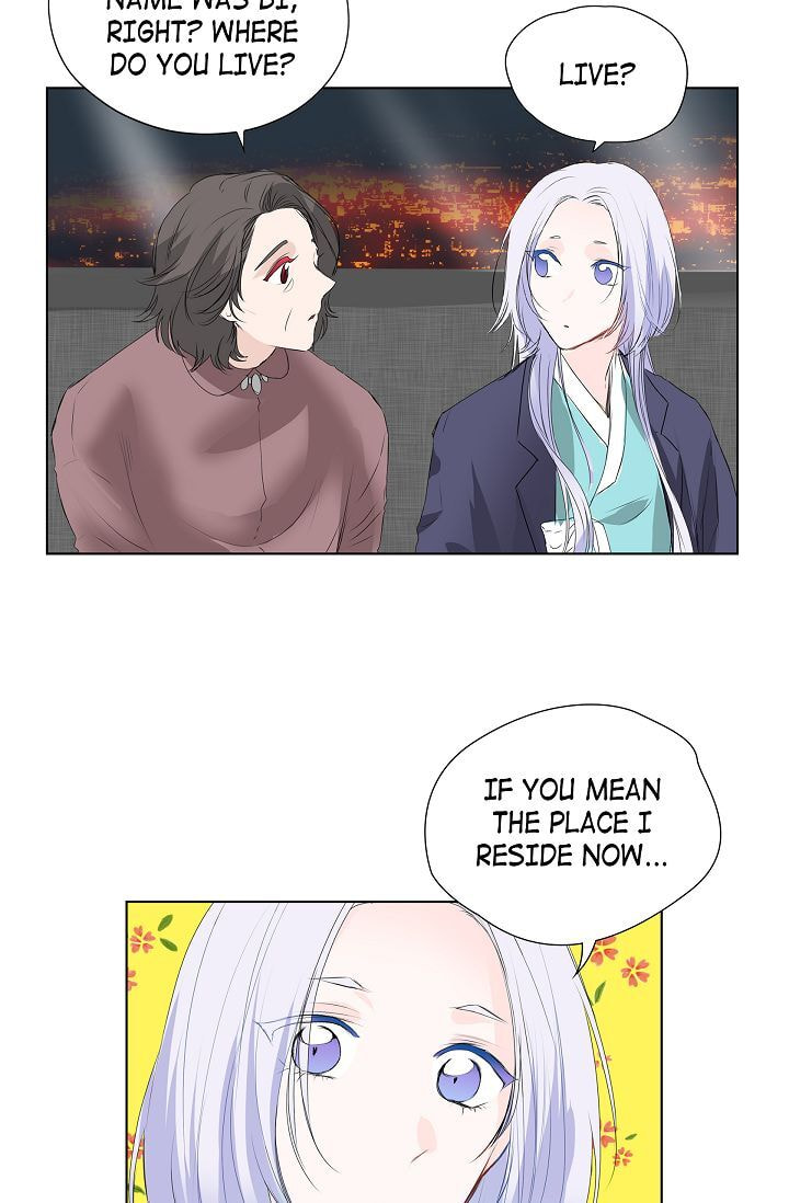 To Catch a Falling Star Chapter 15 page 3 - 