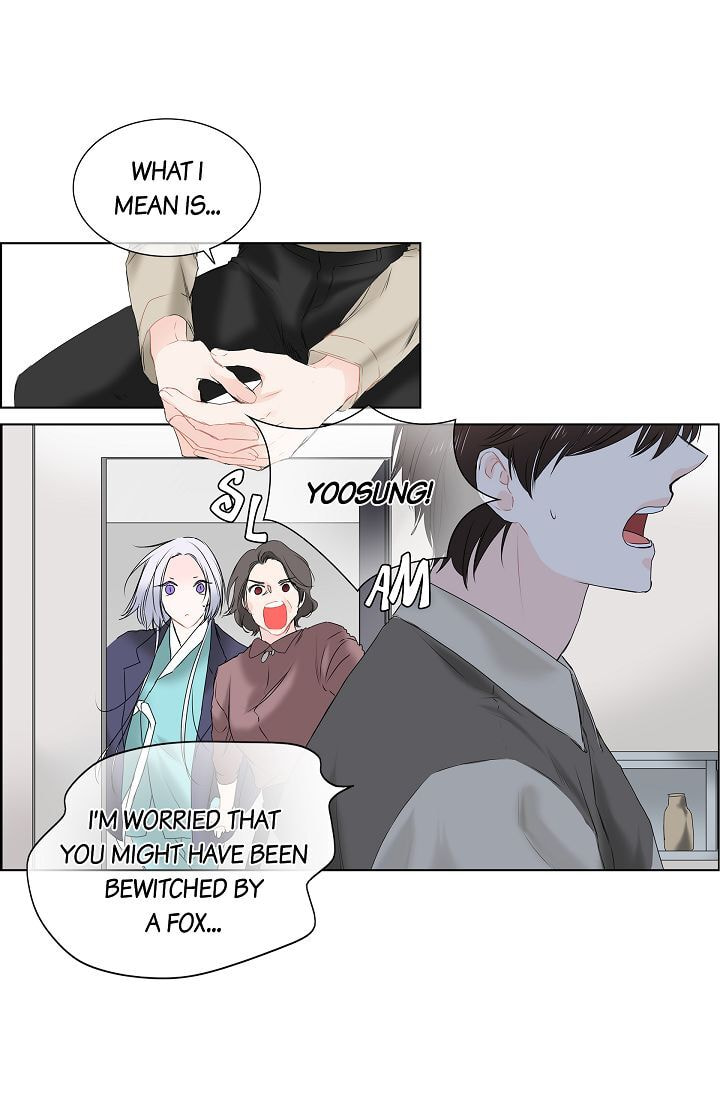 To Catch a Falling Star Chapter 15 page 24 - 