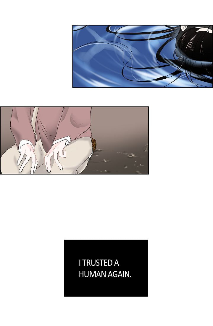 To Catch a Falling Star Chapter 15 page 36 - 