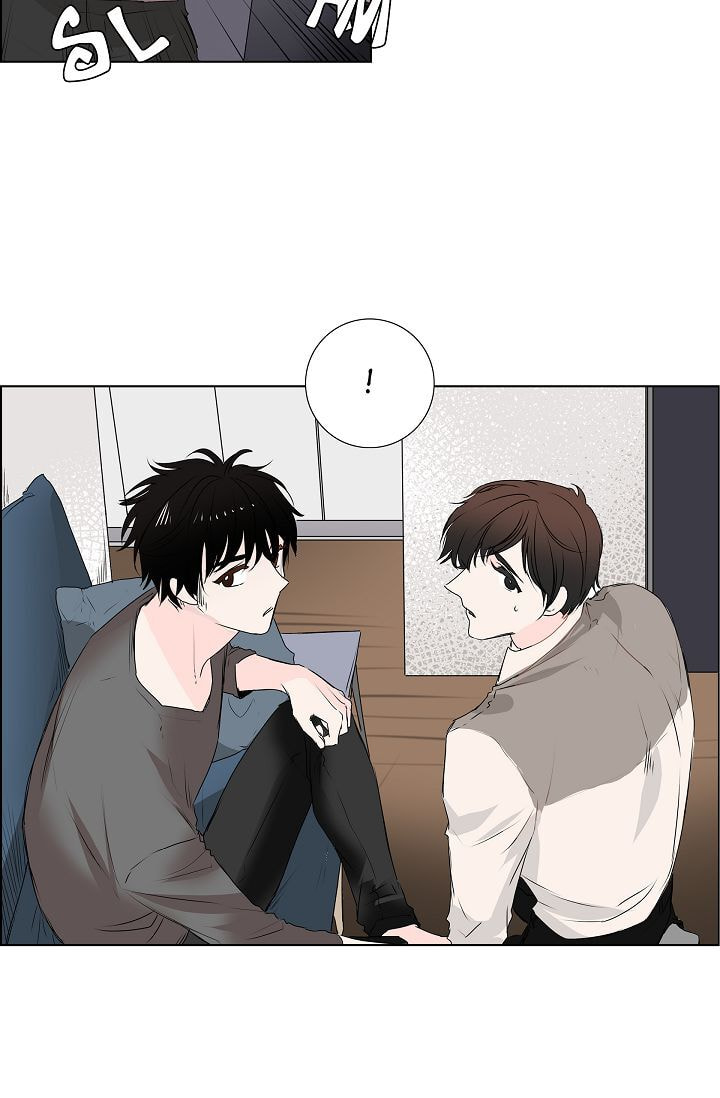 To Catch a Falling Star Chapter 15 page 6 - 