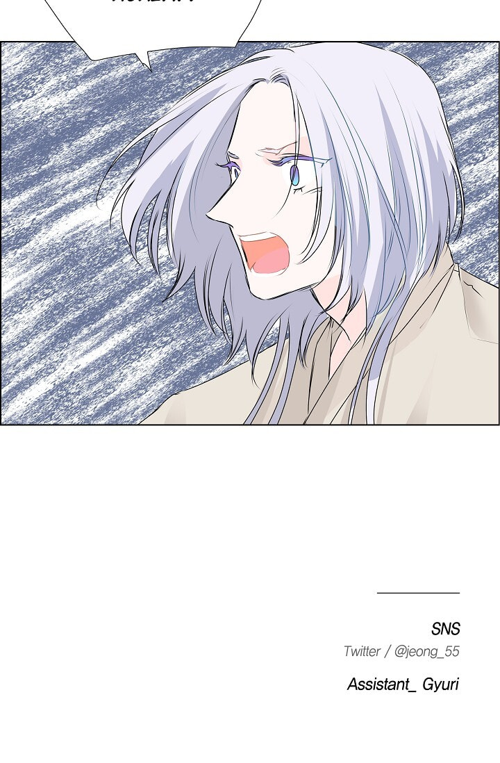 To Catch a Falling Star Chapter 17 page 50 - 
