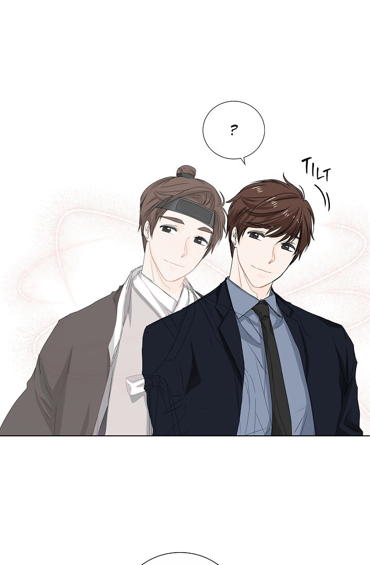 To Catch a Falling Star Chapter 19 page 20 - 