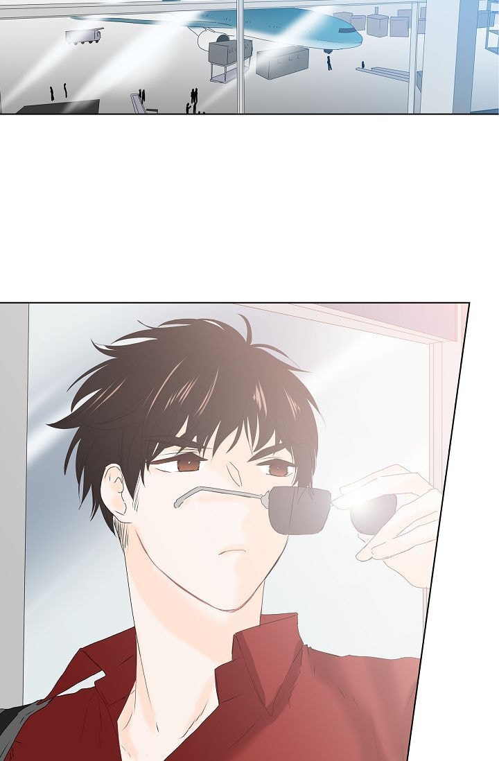 To Catch a Falling Star Chapter 2 page 22 - 