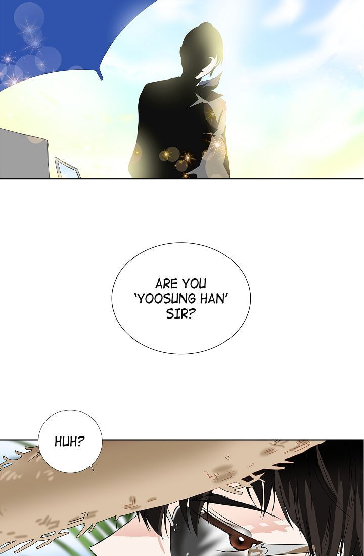 To Catch a Falling Star Chapter 2 page 4 - 