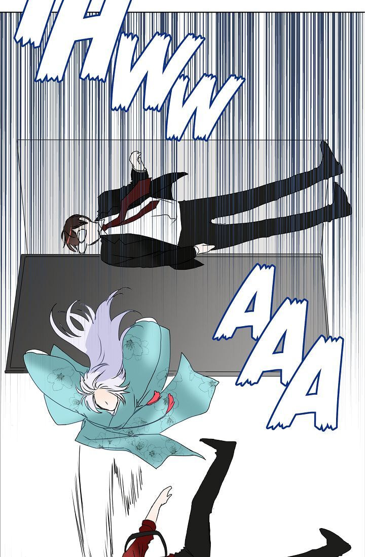To Catch a Falling Star Chapter 2 page 46 - 