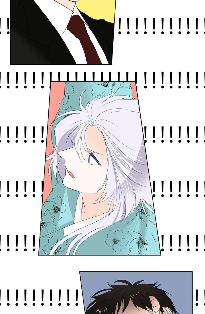 To Catch a Falling Star Chapter 2 page 48 - 