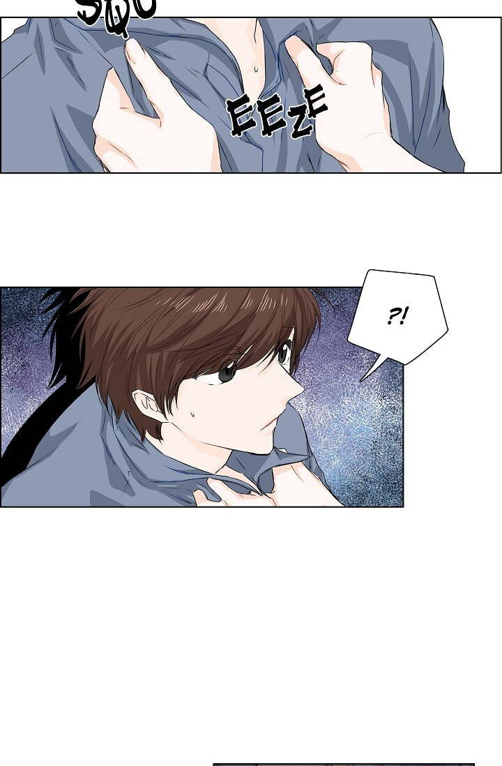 To Catch a Falling Star Chapter 20 page 37 - 