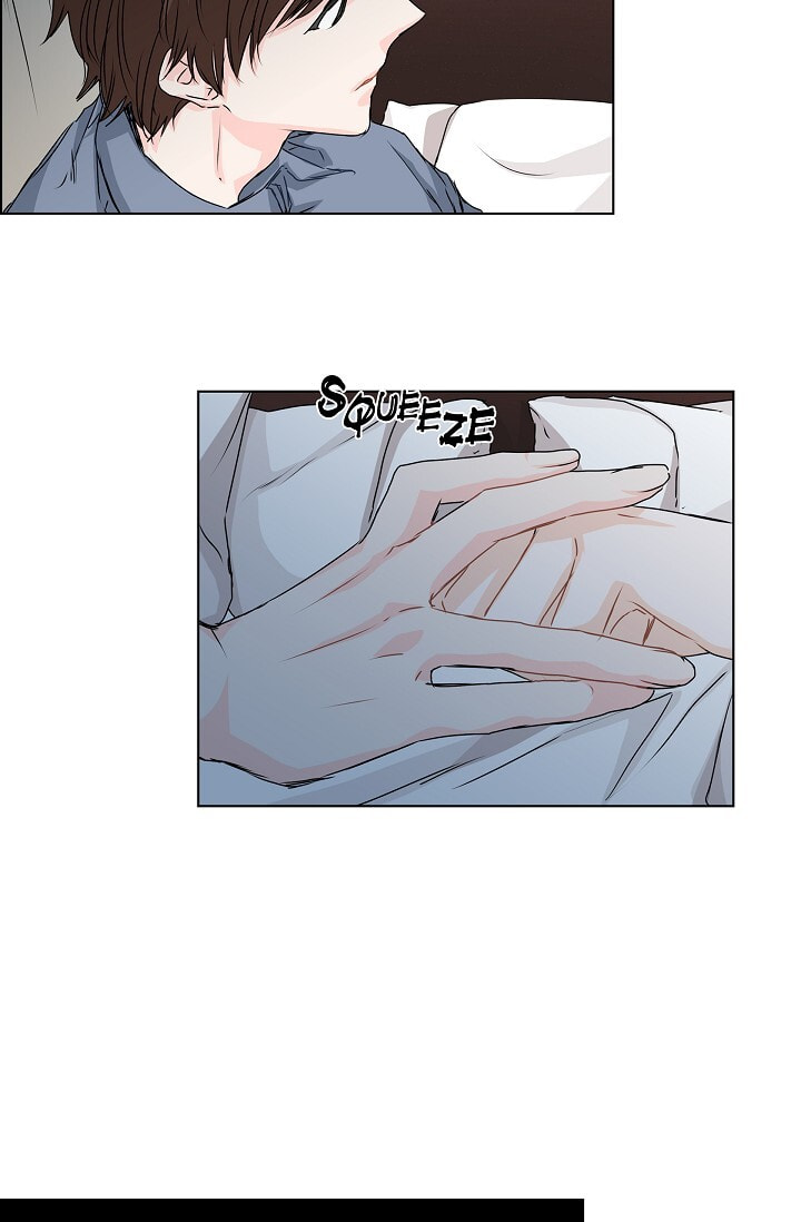 To Catch a Falling Star Chapter 21 page 14 - 