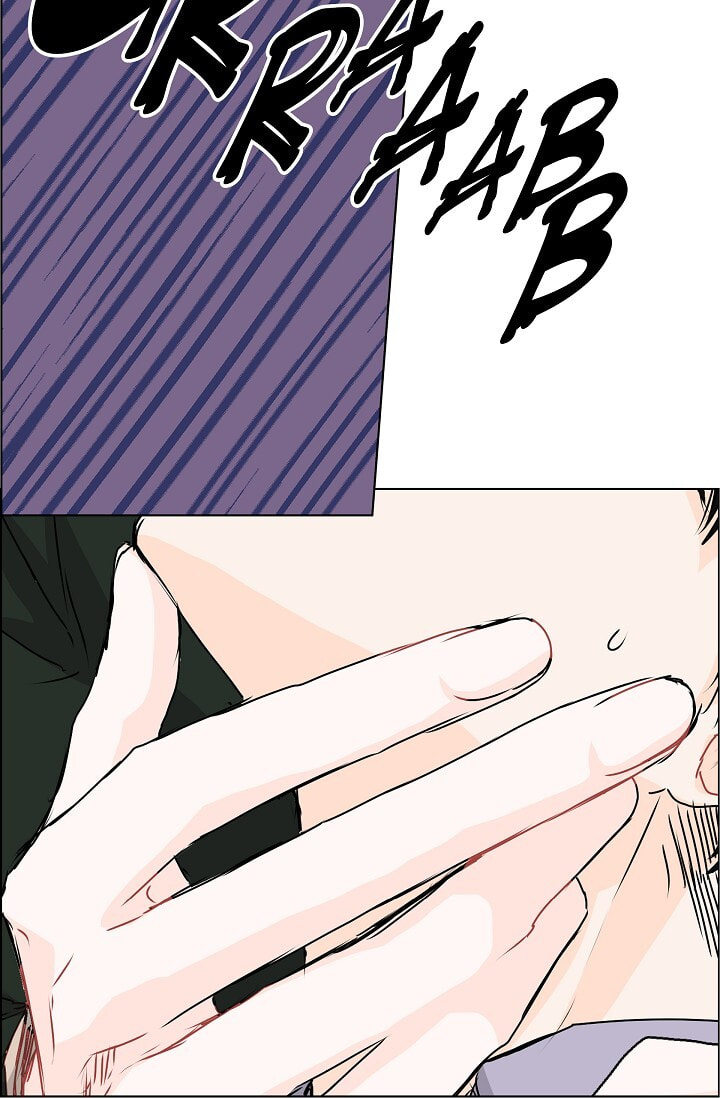 To Catch a Falling Star Chapter 21 page 36 - 