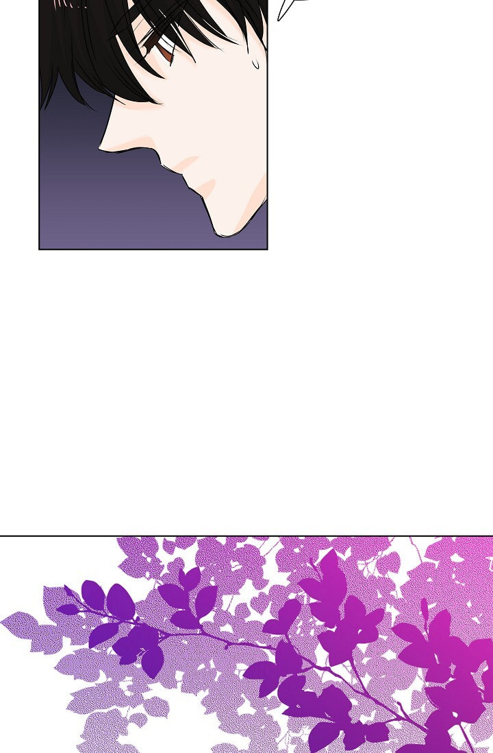 To Catch a Falling Star Chapter 22 page 41 - 